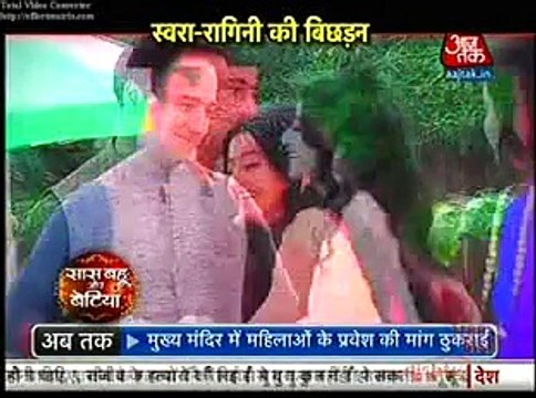 Saas Bahu Aur Saazish 3rd March 2016 Part 3 Swaragini
