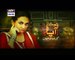 Riffat Aapa Ki Bahuein Episode 67 in HD 3 march 2016