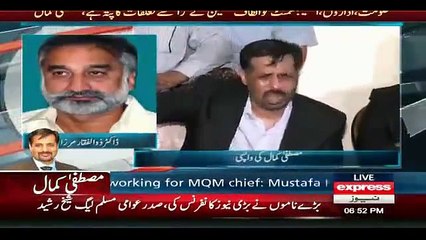 Zulfiqar Mirza Response on Mustafa Kamal