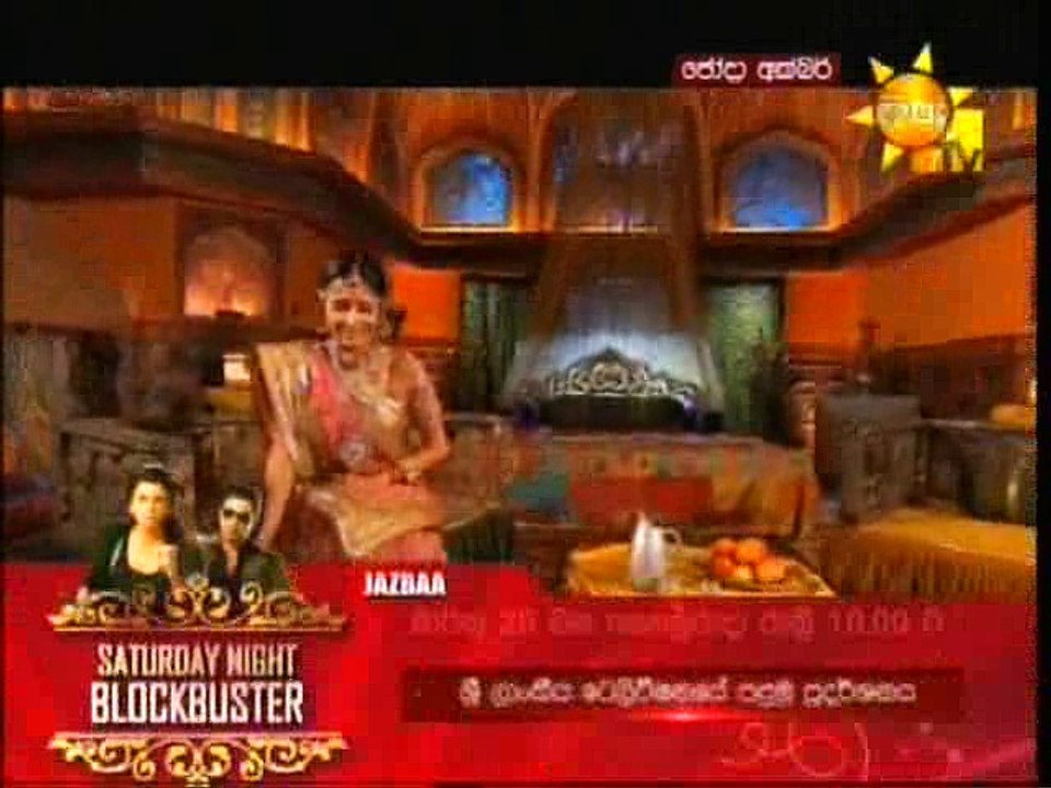 Jodha 394