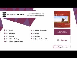Adem Pala - Gönlüm Sendedir Allah