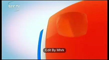 Alif Episode 206 - Promo SEE TV