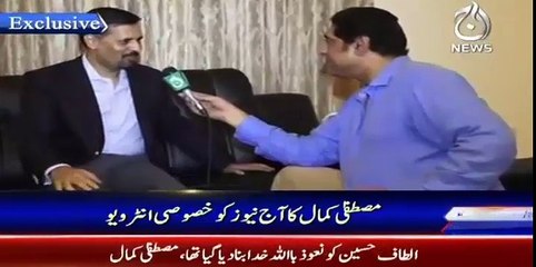 Kya ap yahan per safe feel ker rahe hain - Watch Mustafa Kamal's reply