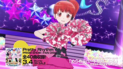 Blu-ray『Pretty Rhythm PRISM SHOW☆FAN DISC』（2016.3.4 on sale）PV