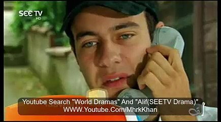 Alif(Drama Serial) Episode#205- Complete- 3 March,2016 - SEE TV