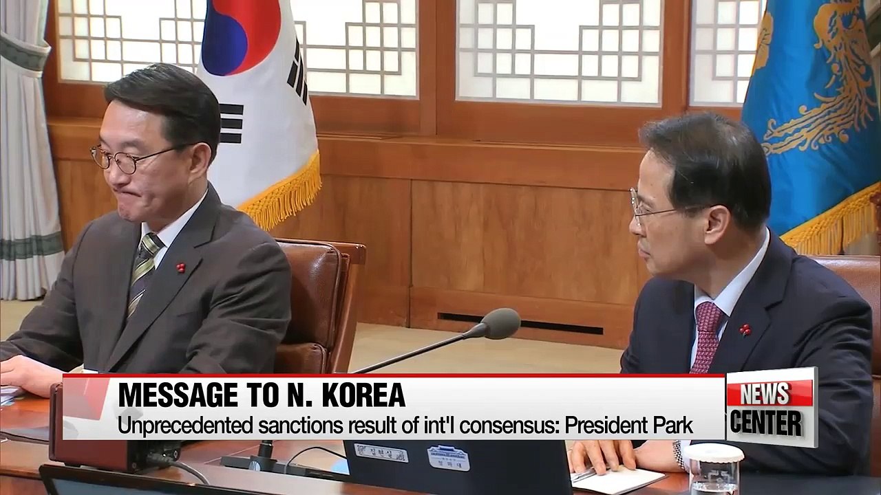 President Park's message on new UNSC Resolution on N. Korea