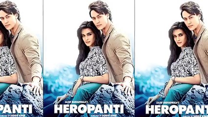 Baaghi TEASER - Tiger Shroff & Shraddha Kapoor - Trailer To Release Soon