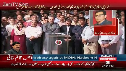 Mustafa Kamal Reply To Nadeem Nusrat For Calling Him telephone Operator