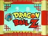 Dragon Ball Z Avance Capitulo 107 Audio Latino