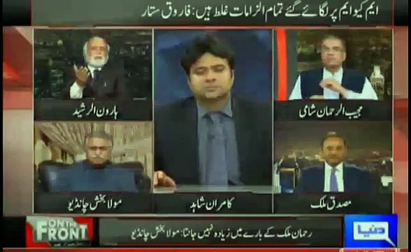 Altaf Hussain ki MQM bilkul Tabah ho gi- Haroon Rasheed