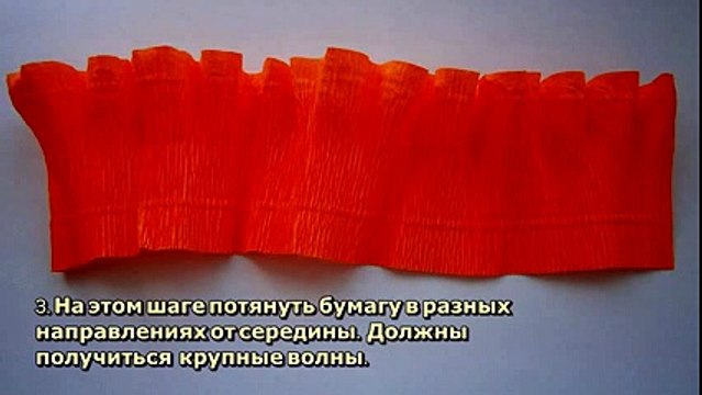 Как быстро сделать Яркий Цветок для Декора - DIY Рукоделие - Guidecentral