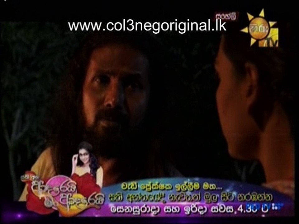 Saheli -03-03-2016
