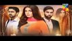 Kisay Chahon Episode 10 Full on Hum Tv 3rd March 2016
