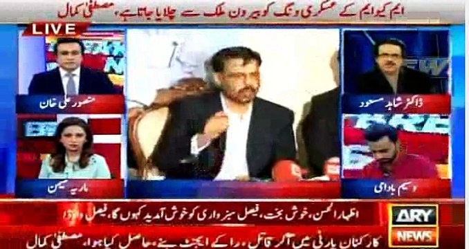 Dr Shahid Masood's comments about Anees Qaim Khani
