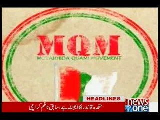 NewsONE Headlines 9PM, 03-March-2016