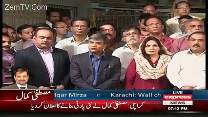 Farooq Sattar Press Conference Against Mustafa Kamal - 3rd March 2016