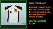 Masahiro Tanaka Tohoku Rakuten Golden Eagles Baseball Customize Jersey NY Pitcher