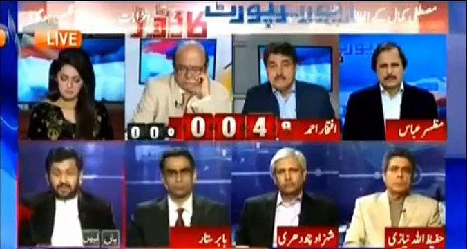 Saleem Safi's analysis on Mustafa Kamal's press conference - Terms it a big blow for MQM