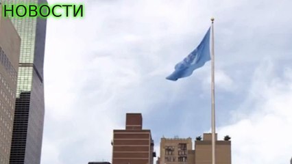 ООН требует от Киева арестовать организаторов блокады Крыма