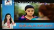 Zindagi Aur Kitne Zakham Episode 6 in HD P2