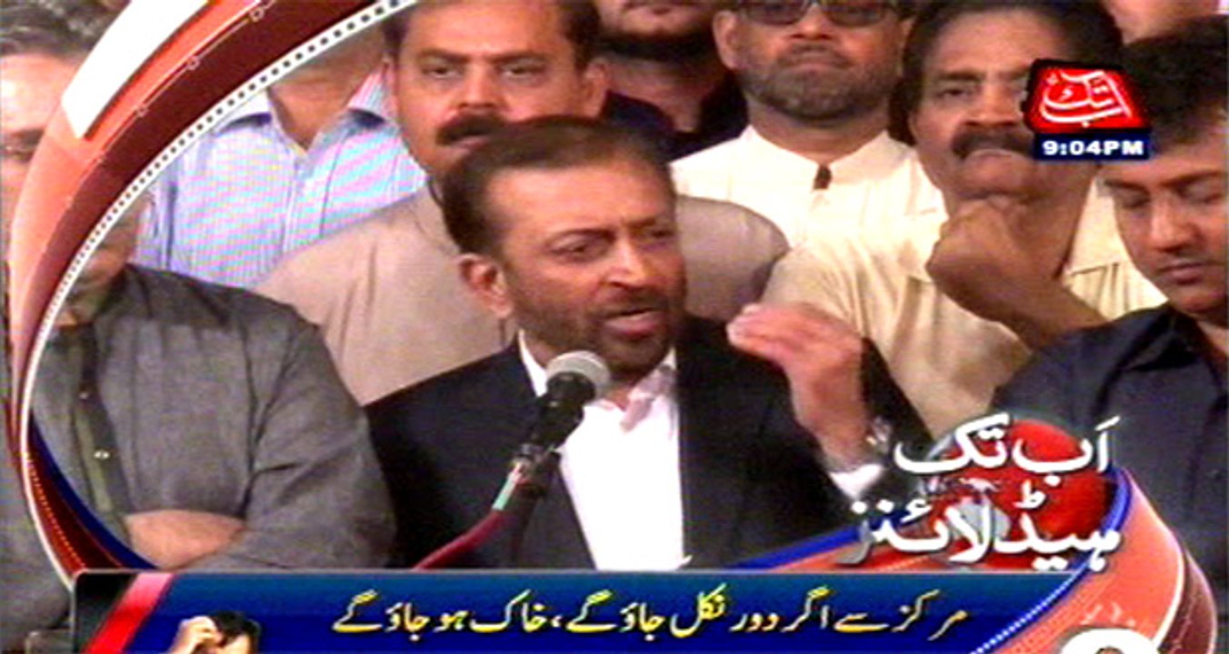 AbbTakk Headlines - 9 PM - 03 March 2016