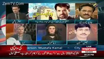 Javed Chaudhry reveals an important event between Rehman Malik & Altaf Hussain