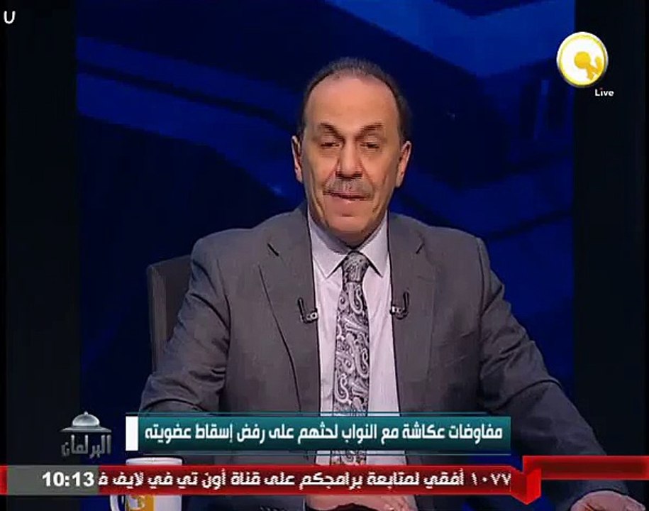 توفيق عكاشة يتوسل إلي النائبة لميس جابر