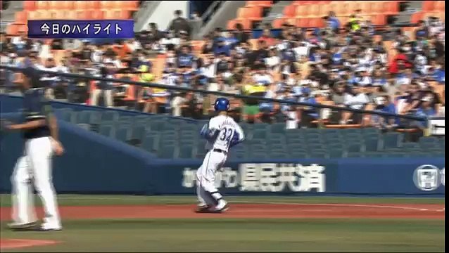 試合ハイライト 2016年3月3日 横浜DeNAベイスターズ対東京ヤクルトスワローズ　オープン戦