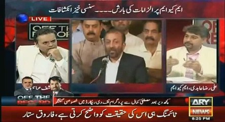 Hum Status Quo Kay Khilaf, Yeh Serious Show ha Mazak na Karain - Kashif Abbasi to Ali Raza Abidi