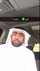 الأخطاء الشائعة في قراءة القرآن | مهم | المقرئ عبدالله أبل - دقيقتان