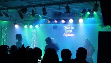 Especia - Saudade 2016.02.29