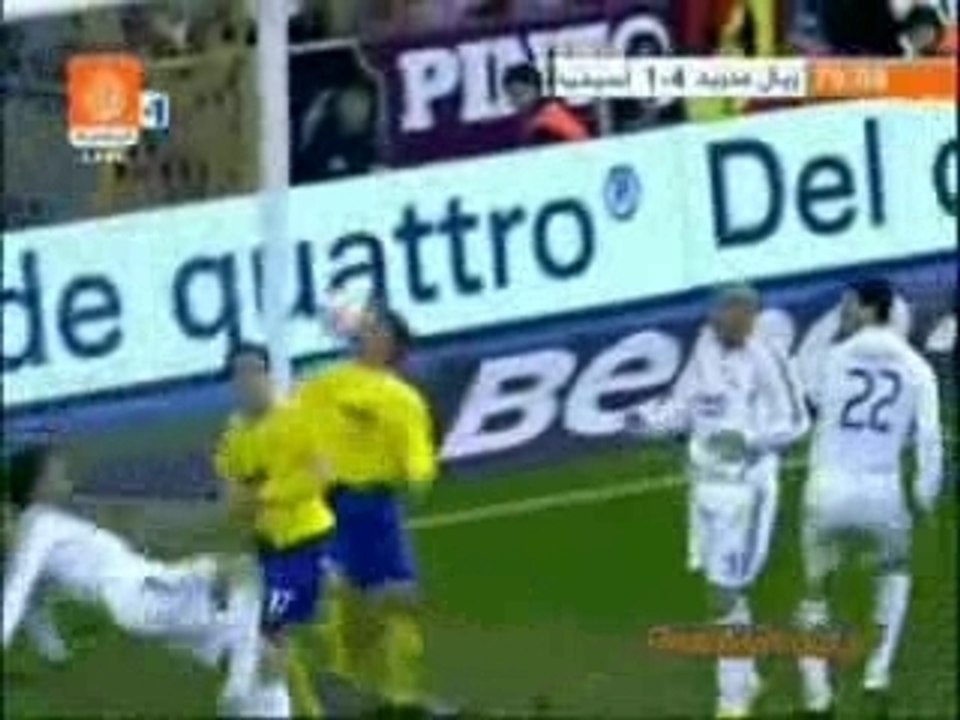Real Madrid - 2006-07 Part 1