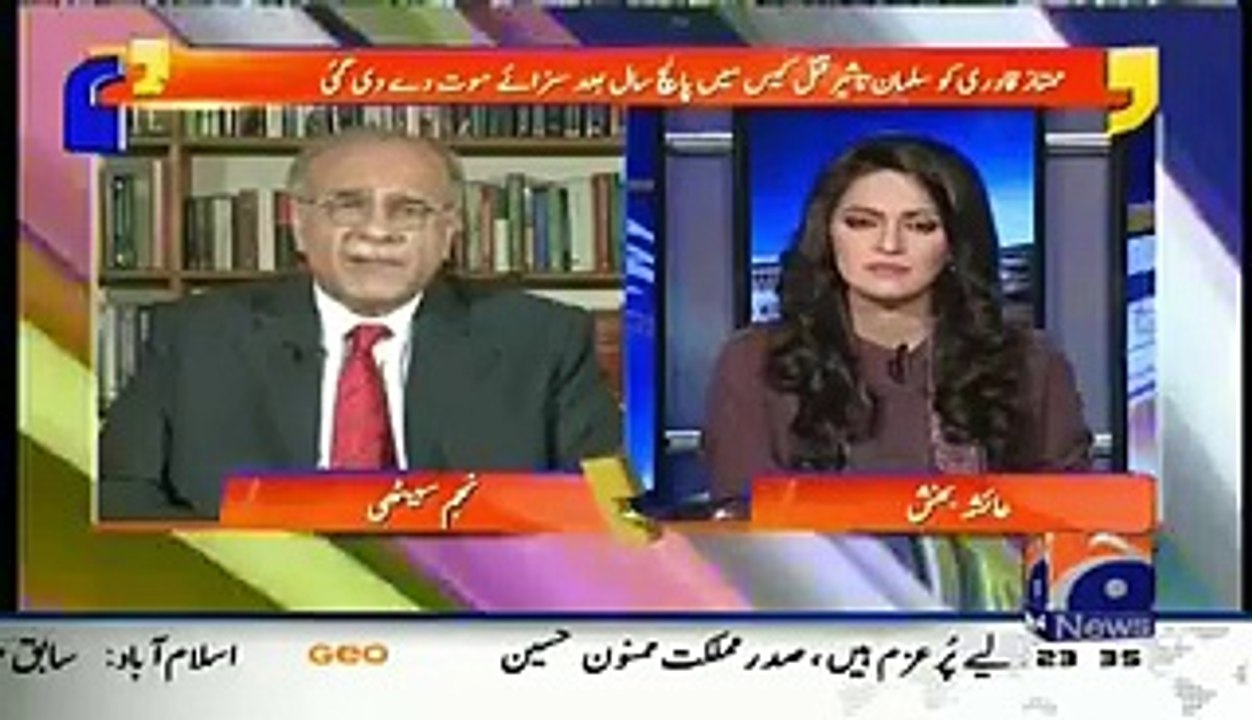 Mumtaz Qadri Execution according to Najam Sethi