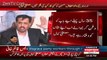 Mustafa Kamal Blasted Press Conference Against Altaf Hussain - 3rd March 2016 Part 2