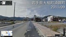 Fotografías de Google muestran el antes y el después de Japón por el tsunami
