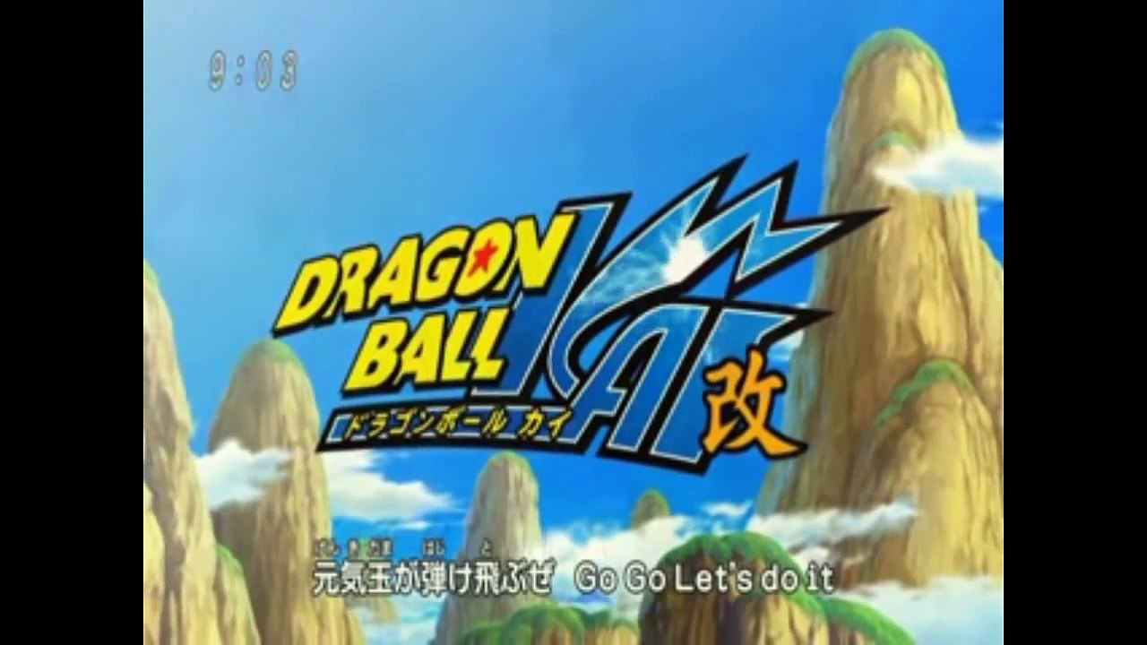 Dragon Ball Kai Opening 4- Cell Saga