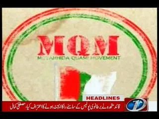 NewsONE Headlines 10PM, 03-March-2016