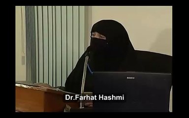 Kia socks per masah aam halat me b kar saktay hen...?? Masah Ka tarika     || Dr.Farhat Hashmi