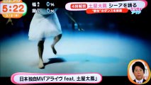 土屋太鳳、世界的歌姫ＳＩＡのＭＶで華麗なダンス披露