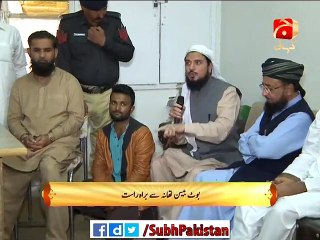 Subh e Pakistan With Dr Aamir Liaqat - 26 Feb 2016 - Part 4
