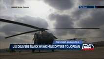 U.S. delivers Black Hawk helicopters to Jordan