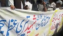 Ghazi Mumtaz Qadri Shaheed
