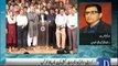 Hamain Koi Pareshani Nahi, Naa Hi Hum Panic Hain - Nadeem Nusrat Convener MQM