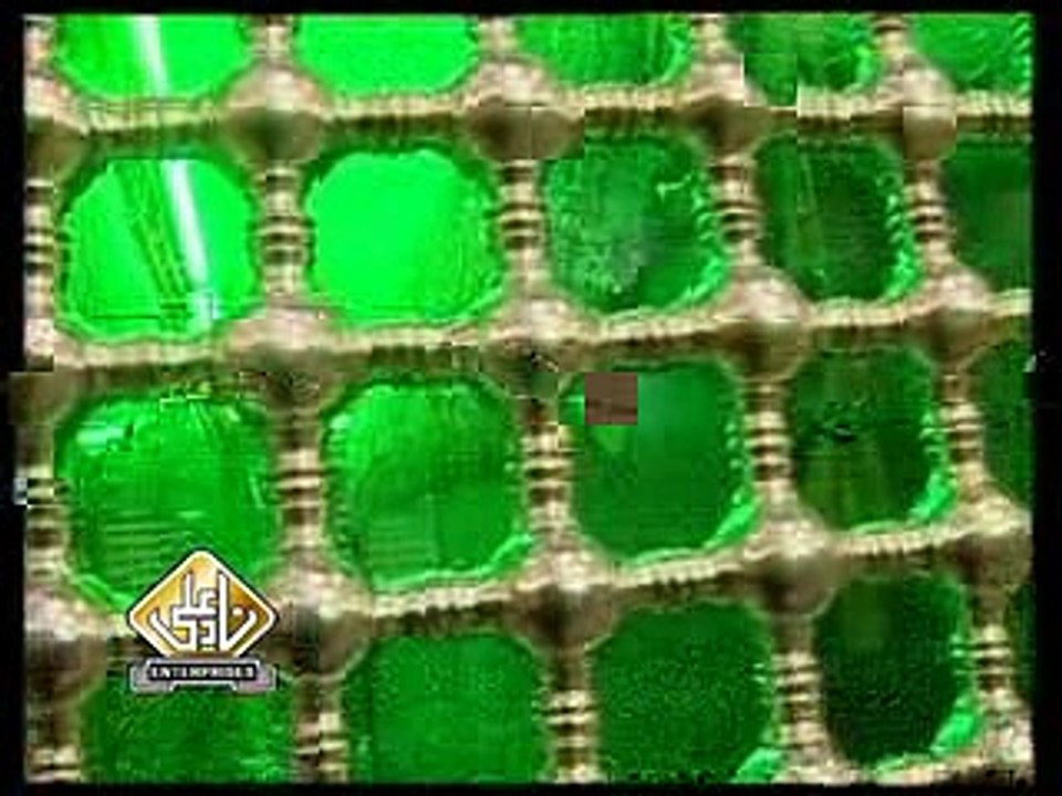 Mery-Parwaz-Da-Ae-Raz-By-Afzal-Jamal-Naat (5)
