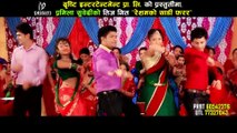 New Teej Song 2073 Reshamko Saari Farara - Mandavi Tripathi