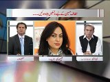 Zia Shahid Kay Sath 03.03.2016 Part 01