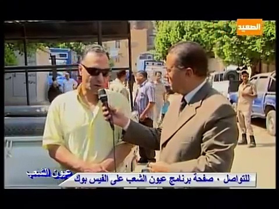 مقتـل سائق تاكسى بالمنيا استدرجه شخصان بحجة توصيلهم إلى إحدى المناطق بالطريق الصحراوى
