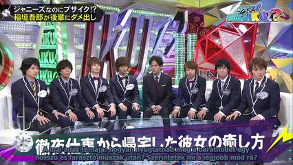 [2014.07.24] KisuMai BUSAIKU?! /HUNSUB/