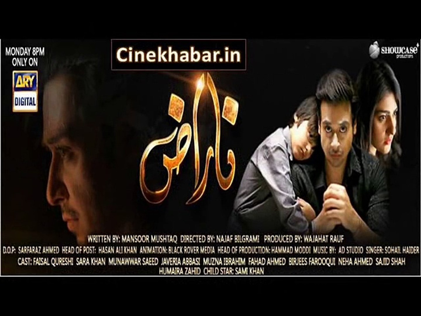 Naraz Drama Title Song OST - ARY Digital - Cinekhabar