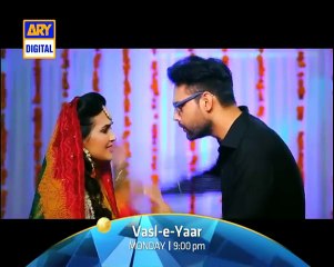 OST Vasl e Yaar By Nauman Shafi l Best Pakistani Drama Song 2015